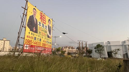 大卷尾(台灣亞種) 大卷尾(台灣亞種)