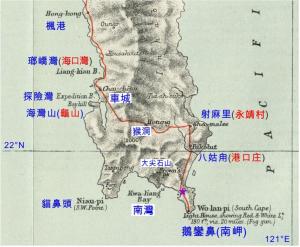 1875年英國工程師畢齊禮(Michael Beazeley)率41人赴南岬勘察南岬燈塔用地時的行走路線圖